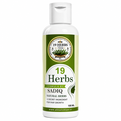19 HERBS – Natural Ayurvedic Hair Oil
